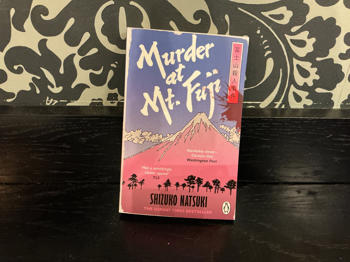 Murder at Mount Fuji