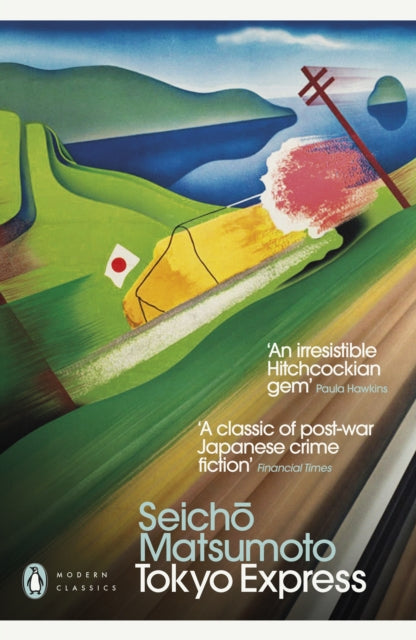 9780241439081-Tokyo Express