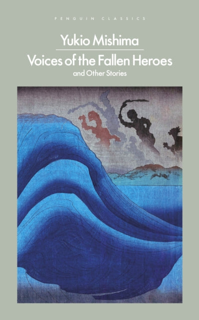 9780241723609-Voices of the Fallen Heroes : And Other Stories