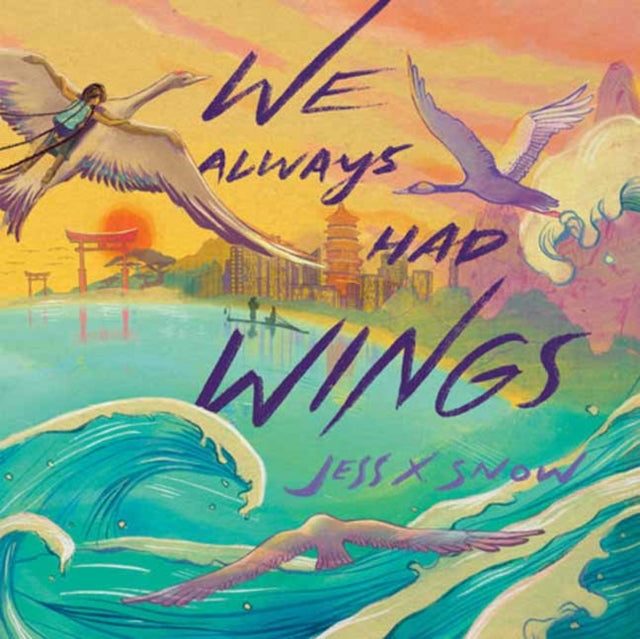 9780593428511, We Always Had Wings