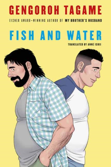 9780593702222, Fish and Water