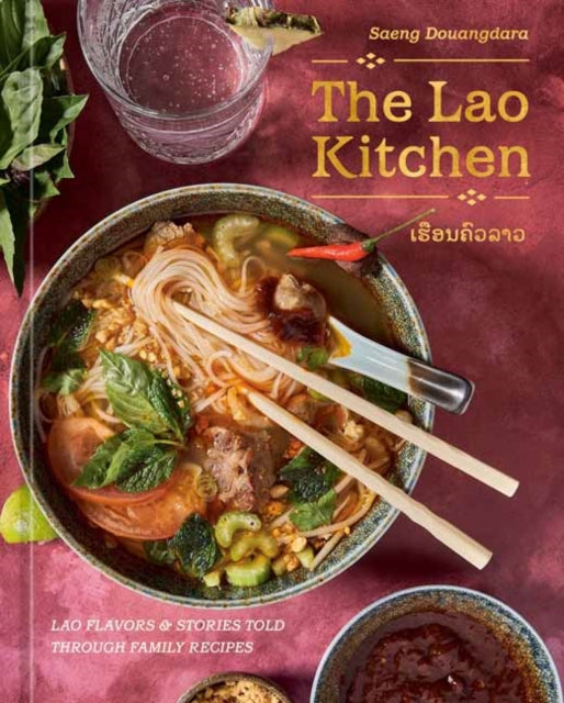 9780593836170, The Lao Kitchen : Lao'd Flavors and Stories Told Through Family Recipes