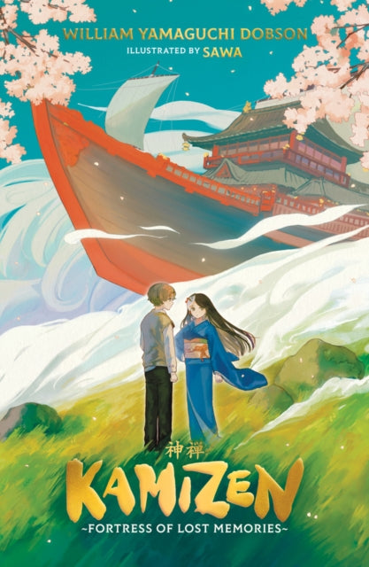 9780702342738, Kamizen: Fortress of Lost Memories