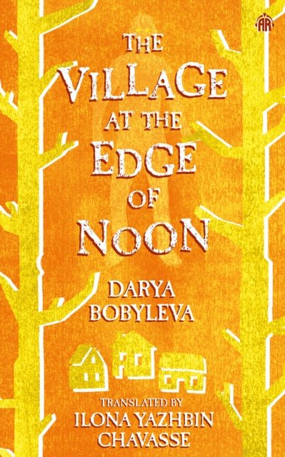 9780857669902, The Village at the Edge of Noon