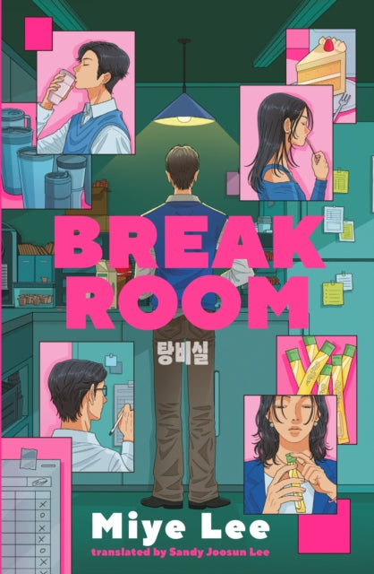 9781035430567, Break Room : A gripping and darkly funny game show thriller from the author of the DallerGut duology