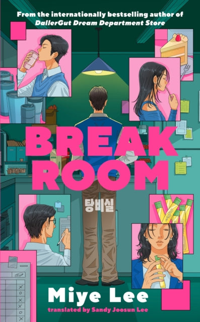 9781035430598, Break Room : A gripping and darkly funny game show thriller from the author of the DallerGut duology
