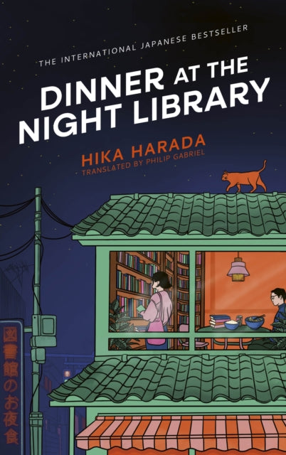 9781398543935, Dinner at the Night Library : The perfect next comfort read for lovers of Japanese fiction