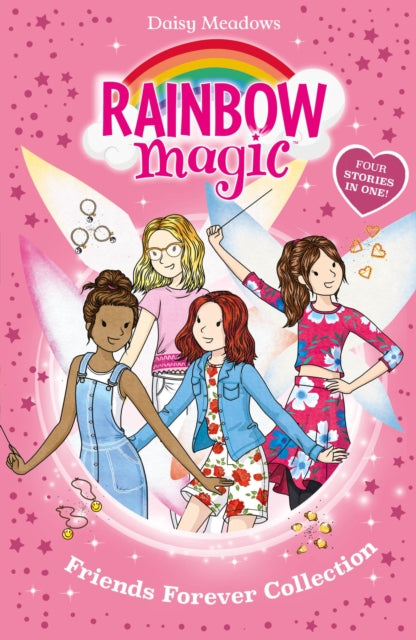 9781408375518, Rainbow Magic: Friends Forever Collection : Four Stories in One!