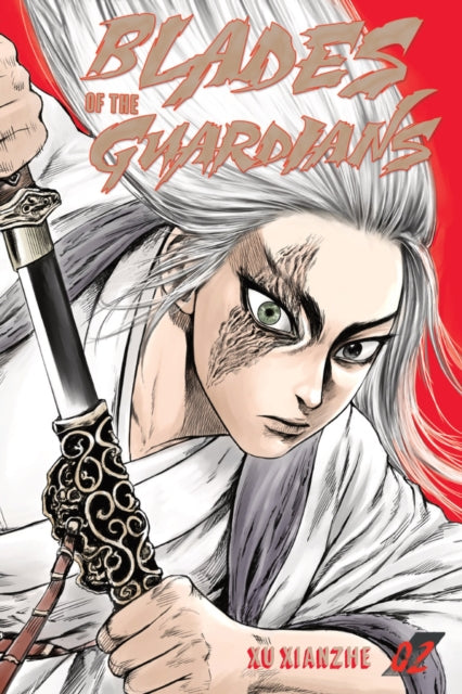 9781419785009, Blades of the Guardians Volume 2