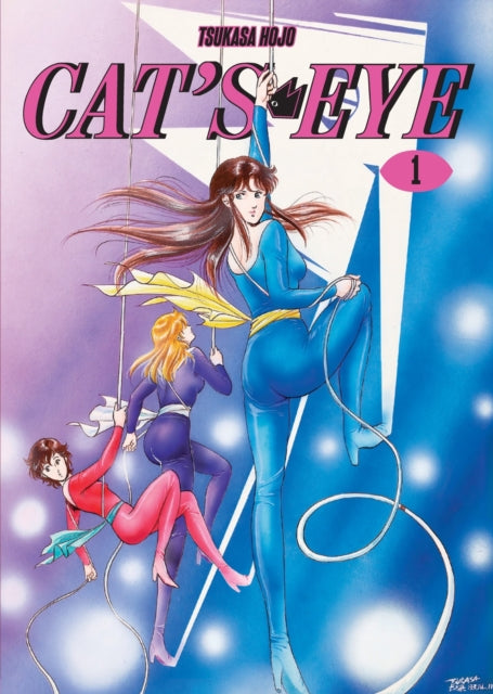 9781419785924, Cat's Eye Omnibus Volume 1 : (Manga) Volume 1