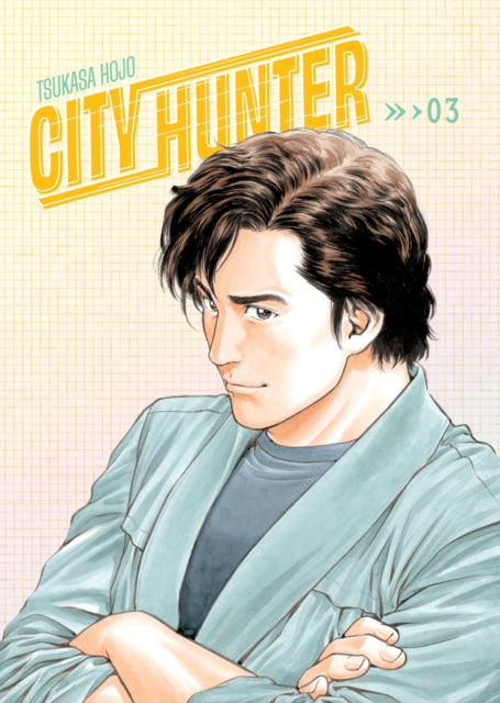 9781419786556, City Hunter Omnibus Volume 3 (Three Volumes in One) : (Manga)