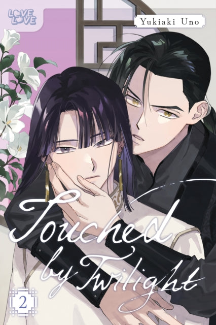 9781427886286, Touched by Twilight, Volume 2