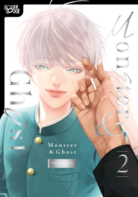 9781427886293, Monster and Ghost, Volume 2 (Hardcover)