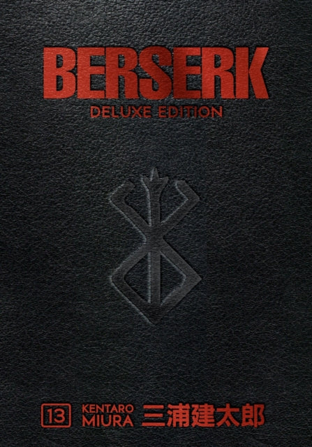 9781506727578-Berserk Deluxe Volume 13