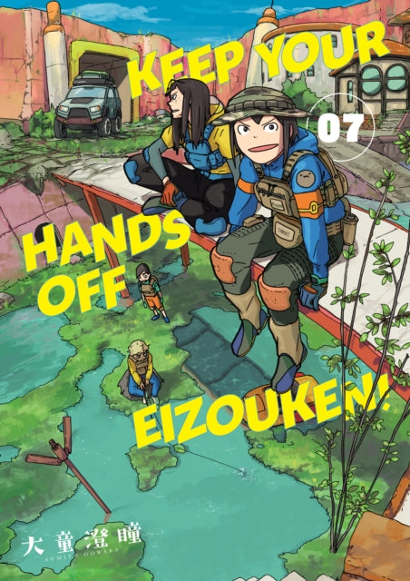 9781506737973-Keep Your Hands Off Eizouken! Volume 7