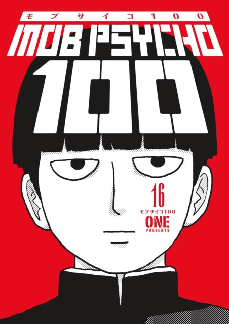 9781506738017, Mob Psycho 100 Volume 16