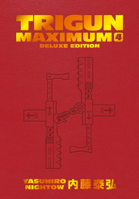 9781506738758-Trigun Maximum Deluxe Edition Volume 4