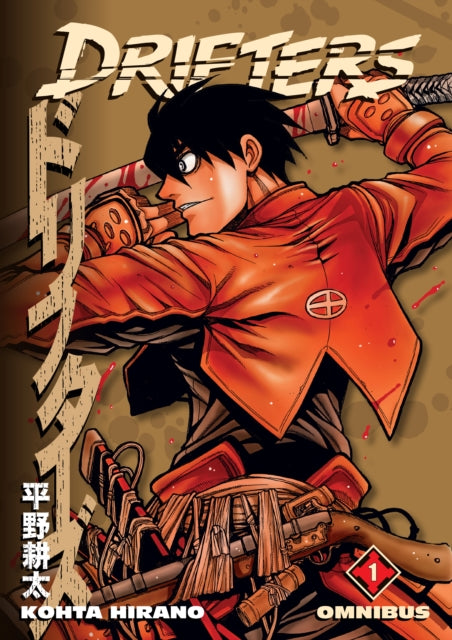 9781506738772-Drifters Omnibus Volume 1