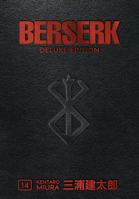 9781506741062-Berserk Deluxe Volume 14