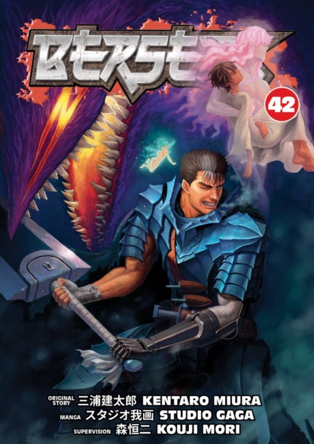9781506746418-Berserk Volume 42