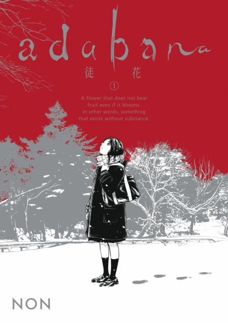 9781506749297, Adabana Volume 1