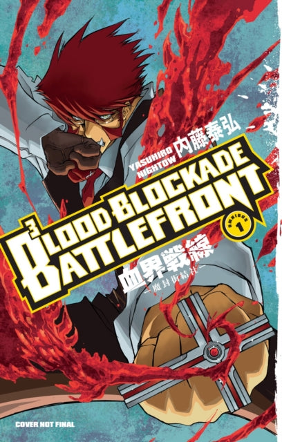 9781506750088, Blood Blockade Battlefront Omnibus Volume 1