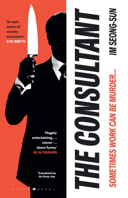 9781526654168-The Consultant : The darkly funny, satirical Korean thriller