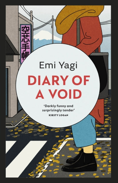 9781529114812-Diary of a Void : A hilarious, feminist read from the new star of Japanese fiction