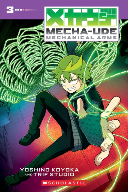9781546142614, Mecha-Ude: Mechanical Arms (Volume 3)