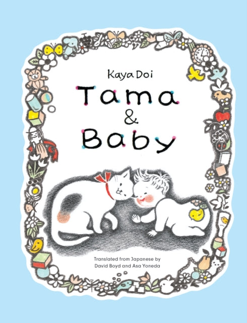 9781592704613, Tama and Baby
