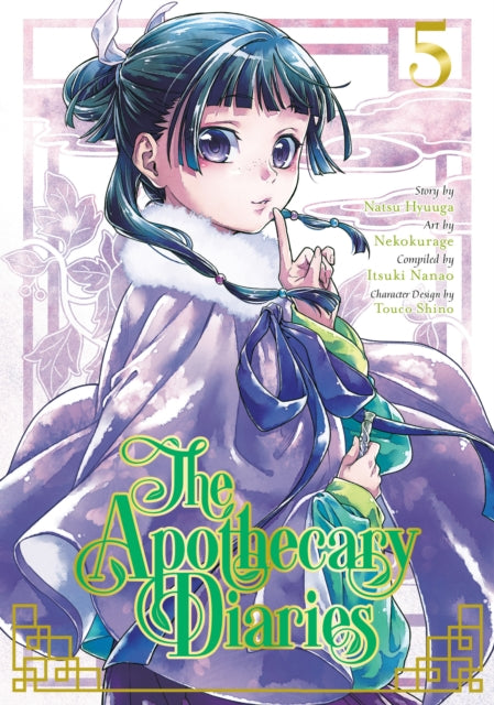 9781646090747-The Apothecary Diaries 05 (Manga)