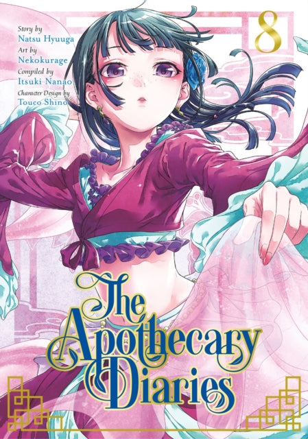 9781646091348-The Apothecary Diaries 08 (Manga)
