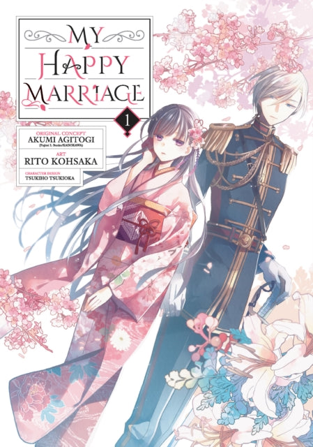 9781646091461-My Happy Marriage (Manga) 01