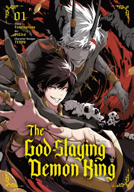 9781646093618-The God-Slaying Demon King 01
