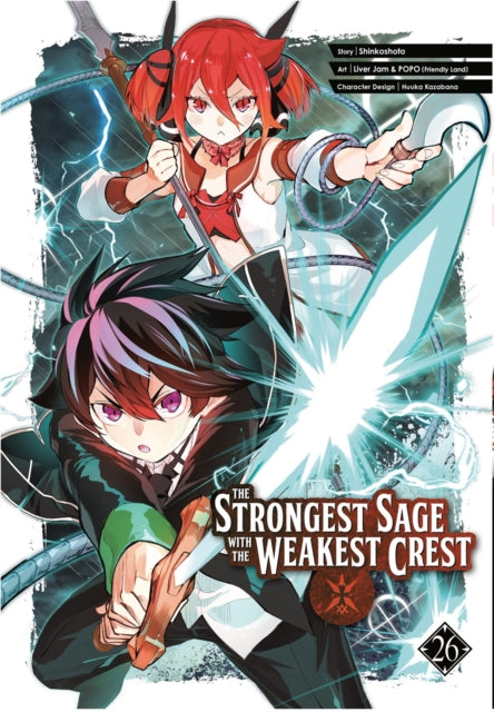 9781646093717, The Strongest Sage with the Weakest Crest 26