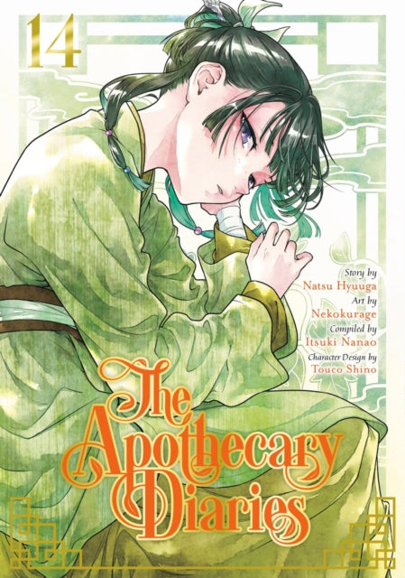 9781646094226, The Apothecary Diaries 14 (Manga)