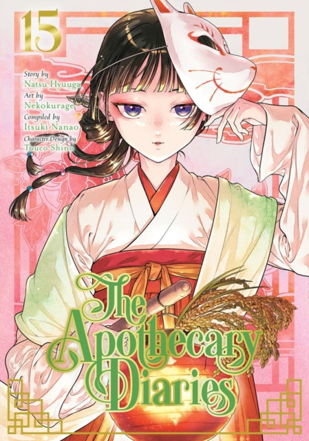 9781646094561, The Apothecary Diaries 15 (Manga)