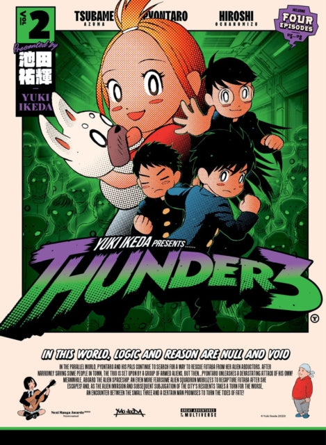 9781647293864-Thunder 3: Vol. 2