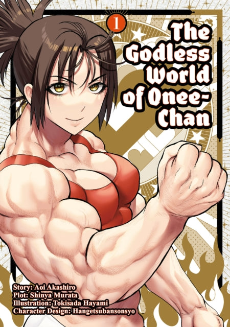 9781787743670-The Godless World of Onee-Chan Vol. 1
