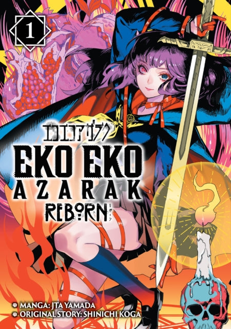 9781787747036, Eko Eko Azarak Reborn Vol.1
