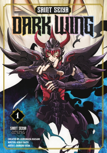 9781787747180, Saint Seiya: Dark Wing