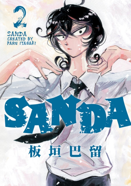 9781787747258, Sanda Vol.2