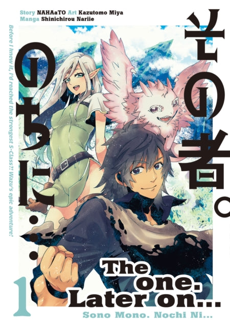 9781787747432, The One. Later On... Vol.1