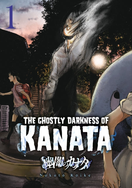 9781787747999, Ghostly Darkness of Kanata