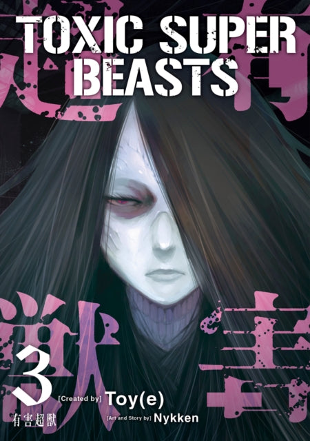 9781787749481, Toxic Super Beasts Vol. 3