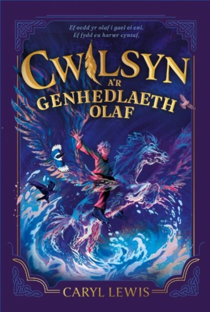 9781800998216, Cwilsyn a'r Genhedlaeth Olaf