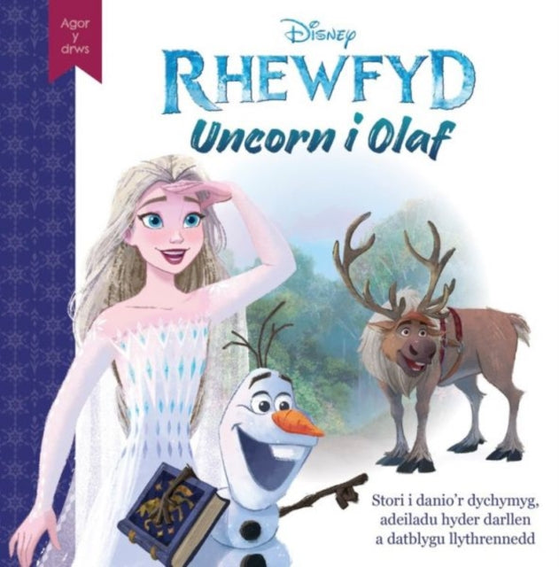 9781804164952, Disney Agor y Drws: Rhewfyd - Uncorn i Olaf