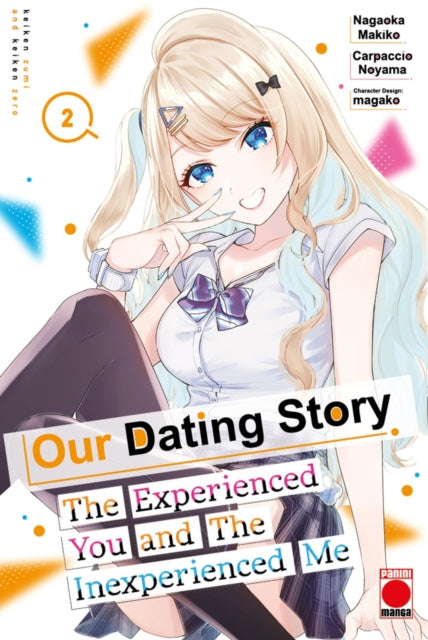 9781804912577-Our Dating Story Volume 2 : The Experienced You and The Inexperienced Me
