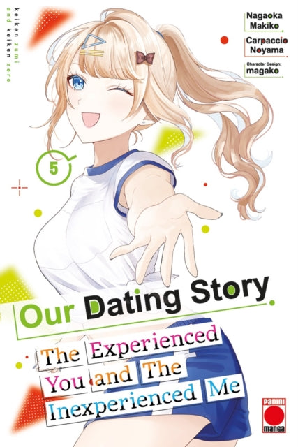 9781804913376, Our Dating Story Volume 5 : The Experienced You and The Inexperienced Me