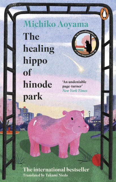9781804996560, The Healing Hippo Of Hinode Park
